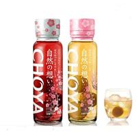 Rượu Mơ Choya Hoa Anh Đào Mật Ong và Tía Tô Nhật Bản